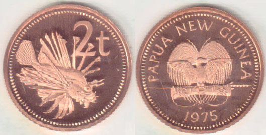 1975 Papua New Guinea 2 Toea (Proof) A008788